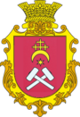 Герб