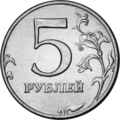 Минијатура за верзију на дан 17:54, 25. јун 2015.