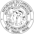 République du Cameroun (1960-1961)