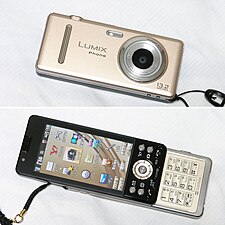 Un téléphone portable Panasonic.