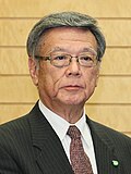 Takeshi Onaga (2016).jpg