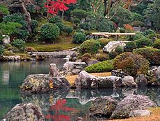 Jardin du Tenryû-ji