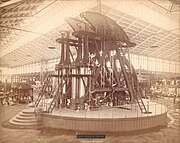 The Centennial Engine at the U.S. Centennial Exhibition in Philadelphia, 1876