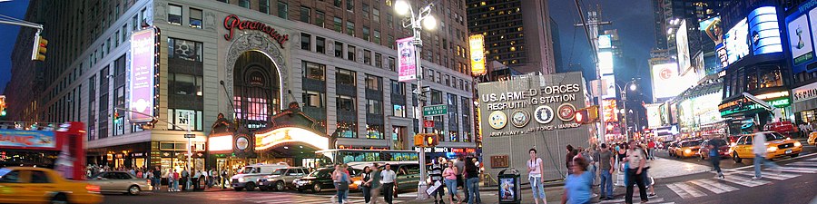 A panoramic view of Times Square, New York City at night