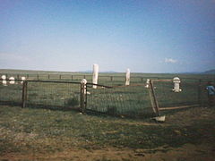 Stele of Tonyukuk (722AD) in Nalaikh District, Ulaanbaatar.