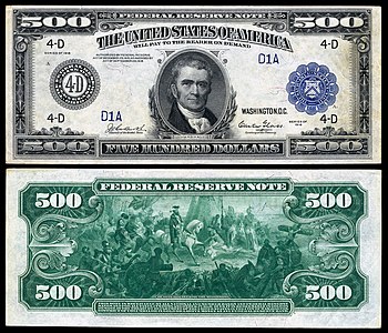 Five-hundred-dollar Federal Reserve Note from the series of 1918 at Large denominations of United States currency, by the Bureau of Engraving and Printing