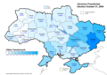 Yanukovych 2004, 1st round (39.26%)