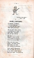 Жижан, страна 44, 1876.