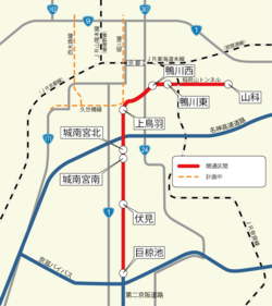 8号京都線ルート図