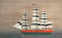 Asahi Maru