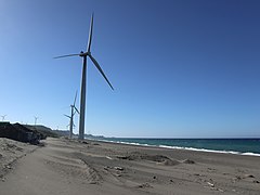 Bangui Wind Farm mills west side