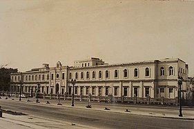 La Casa de Beneficencia from Calle San Lázaro