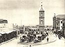 כיכר השעון ביפו, תמונה משנת 1929.