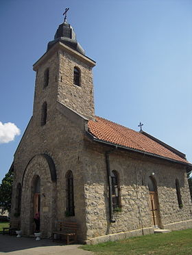 Image illustrative de l’article Église Saint-Nicolas de Živinice