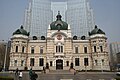 Former branch in Dalian, lately Bank of China