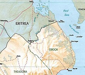 Image illustrative de l’article Frontière entre Djibouti et l'Érythrée