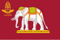 Ensign of the Royal State Railways of Siam in 1898 (Original)