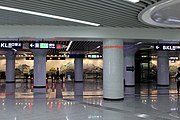 Concourse