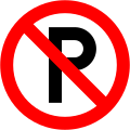 RUS 063 Restriction on Parking – Specified Events[note 3]