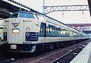 583系“初雁”1987年 盛冈站