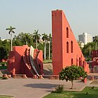 Part of India's stone built observatories