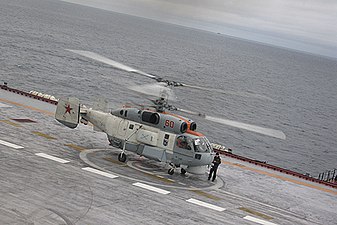 Kamov Ka-27 on the flight deck, October 2008