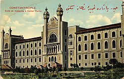 Marmara University, 1880s.