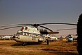 中國航空博物館的Mi-6