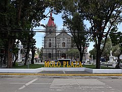 Molo Plaza, Iloilo