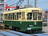 花電車の車種になった202形204号（2008年12月23日）