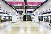 Platform of line 9 with Fangshan line through service displays