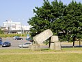 Sandsteinskulptur Stadthalle Rostock