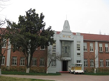 Principal's building