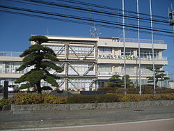 Shichigahama Town Hall