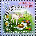 2014 Moldovan Easter Stamp