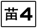 2020年4月2日 (四) 13:35版本的缩略图