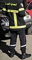 Tenue de feu de la protection civile algérienne