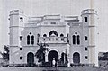 The Shree Lakshmi Narayan Bhawan Club, Dewas Junior State