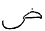 Ḍād im Maghribi-Duktus (isolierte Form, ca. 980)