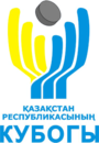 Logo des Kasachischen Eishockeypokal