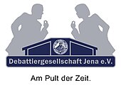 Diskussion unentschieden, Fragestellung zur Individualität der menschlichen Darstellung blieb offen, vermutlich ziemlich auf der Schwelle zur Schutzfähigkeit von angewandter Kunst. Diskussion