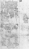 Fragment über Arkesilaos aus den „Academica“ des Philodemos (Papyrus Herculanensis 1021, Spalte 17 der Oxforder Abschrift)