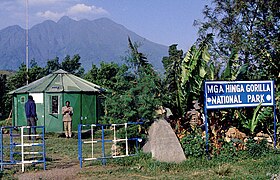 Eingang zum Nationalpark mit Rangerstation 1994