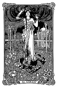 A woodcut showing an ethereal young woman in a garden. The picture is filled with lines curving as if alive.