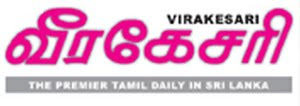 Logo of Virakesari