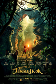 Official artwork poster of the film