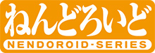 Nendoroid Logo