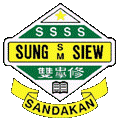 Sung Siew Secondary School logo