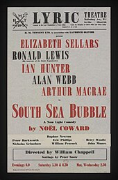 Lyric Theatre poster with text only, including names of the play, author and cast