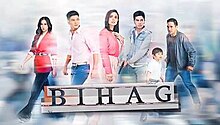 An image of Sophie Albert, Jason Abalos, Max Collins, Mark Herras, Raphael Landicho and Neil Ryan Sese. The series title is displayed on the lower side of the image.